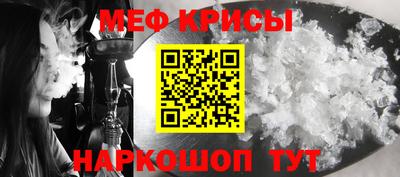 бутик Кимры