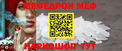 бутик Кимры