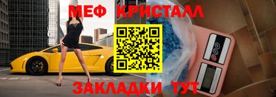 кокаин перу Кингисепп