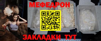 кокаин перу Кингисепп