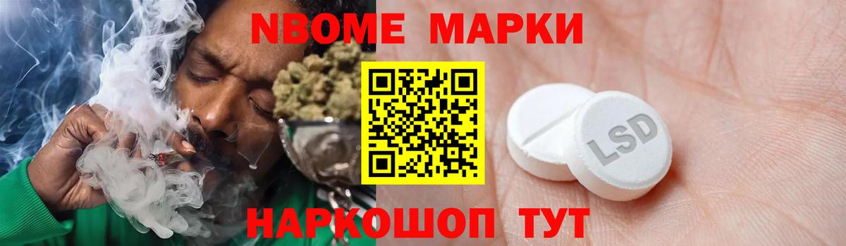 LSD-25 экстази ecstasy  Вход с VPN  ЛСД экстази ecstasy  Кстово 