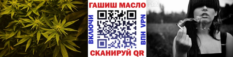 сколько стоит  omg ТОР  Дистиллят ТГК гашишное масло  Кстово 